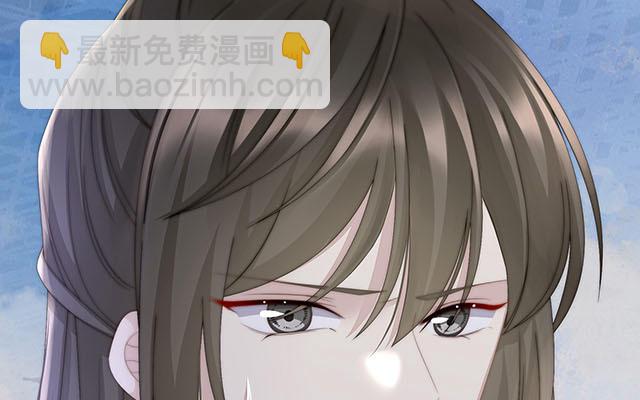 09 血奴(1/3)-第11话