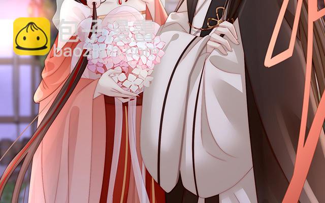 第11话 吃醋了？(1/3)-第13话