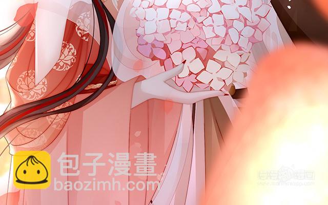 第11话 吃醋了？(1/3)-第13话