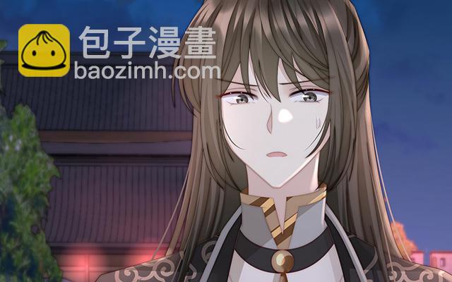 第11话 吃醋了？(1/3)-第13话