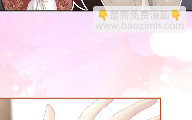 第12话 你在诱惑我？(1/3)-第15话
