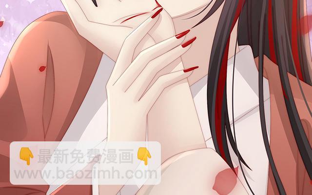 第12话 你在诱惑我？(1/3)-第15话