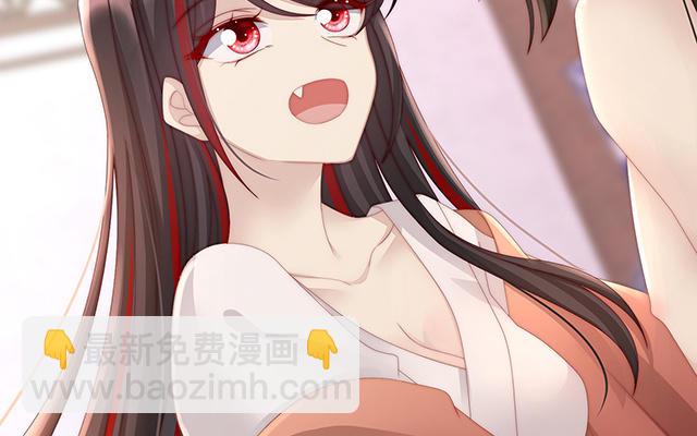第12话 你在诱惑我？(1/3)-第15话