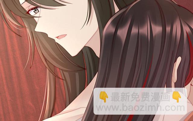 第12话 你在诱惑我？(1/3)-第15话