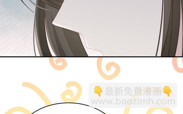 第12话 你在诱惑我？(1/3)-第15话