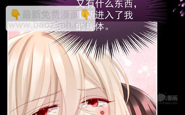 第14话 是我心爱的她(1/3)-第17话