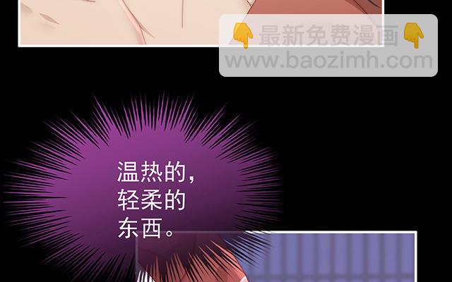 第14话 是我心爱的她(1/3)-第17话