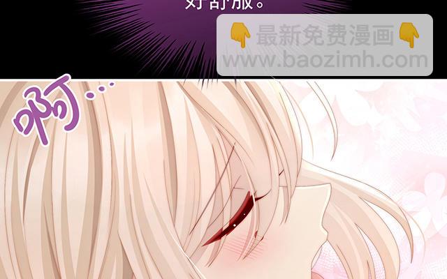 第14话 是我心爱的她(1/3)-第17话