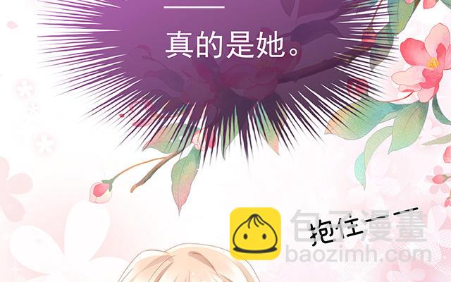 第14话 是我心爱的她(1/3)-第17话