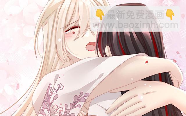 第14话 是我心爱的她(1/3)-第17话