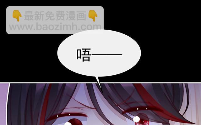 第14话 是我心爱的她(1/3)-第17话