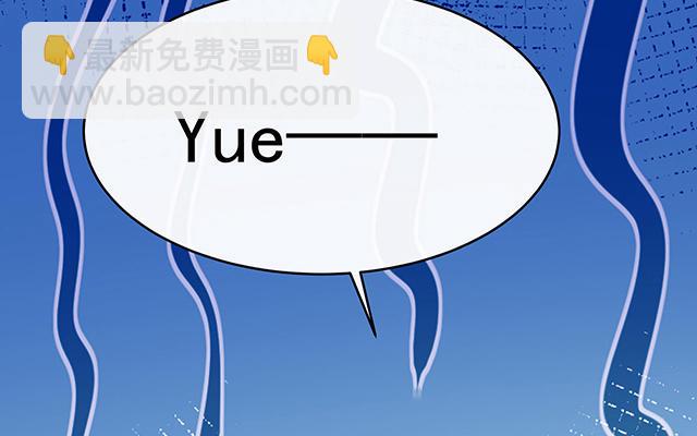 第14话 是我心爱的她(1/3)-第17话