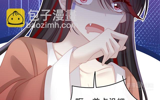第14话 是我心爱的她(1/3)-第17话