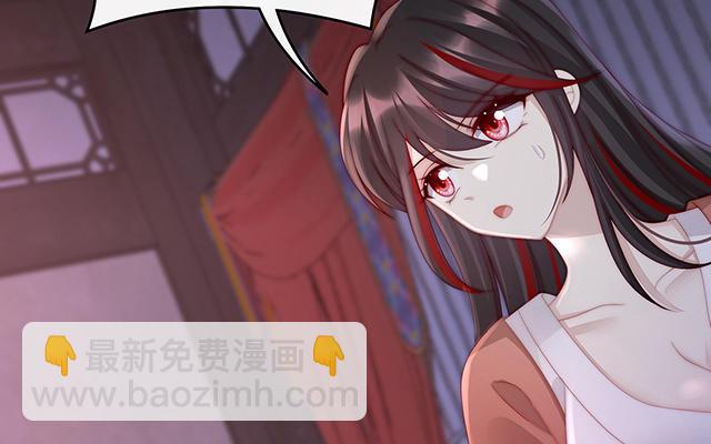 第14话 是我心爱的她(1/3)-第17话