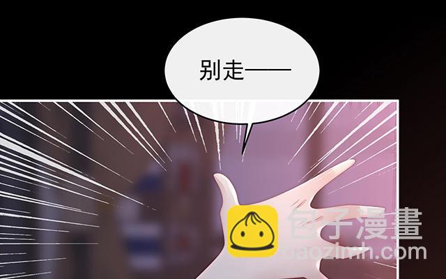 第14话 是我心爱的她(1/3)-第17话