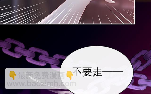 第14话 是我心爱的她(1/3)-第17话