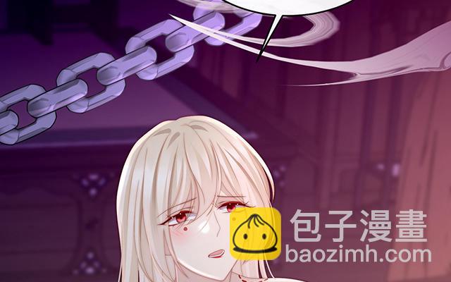 第14话 是我心爱的她(1/3)-第17话