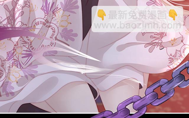 第14话 是我心爱的她(1/3)-第17话