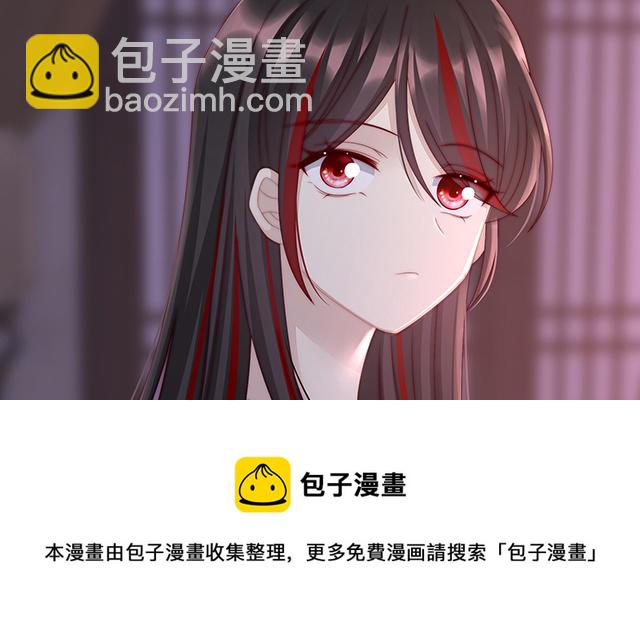 第14话 是我心爱的她(1/3)-第17话