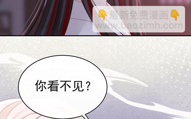 第14话 是我心爱的她(1/3)-第17话