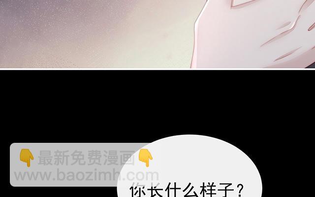 第14话 是我心爱的她(1/3)-第17话
