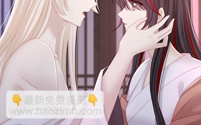 第14话 是我心爱的她(1/3)-第17话