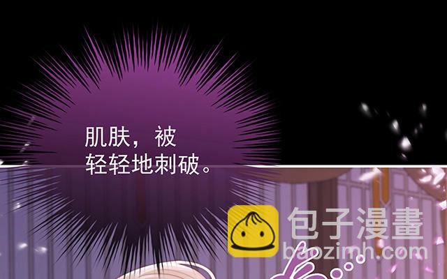 第14话 是我心爱的她(1/3)-第17话
