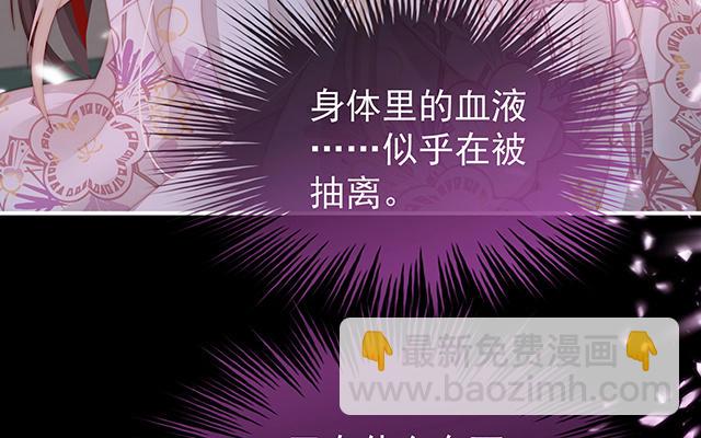 第14话 是我心爱的她(1/3)-第17话