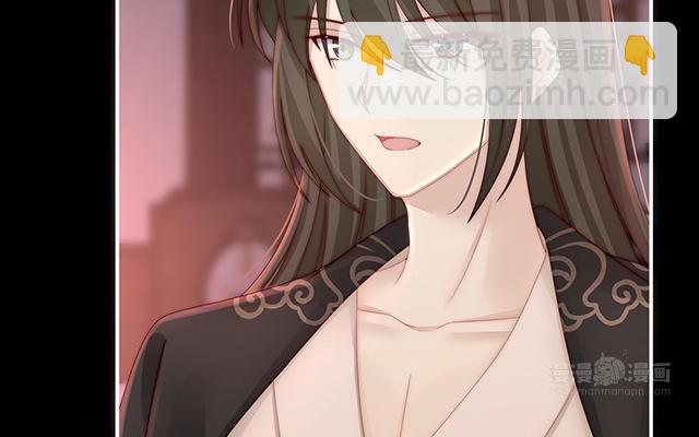 第16话 花魁是痴汉？(1/3)-第19话