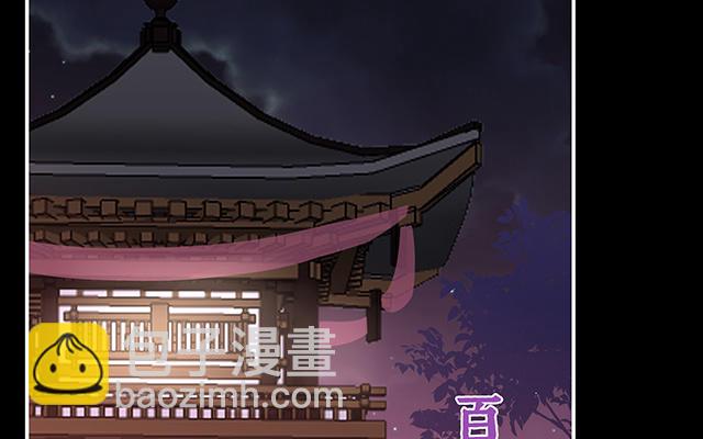 第16话 花魁是痴汉？(1/3)-第19话