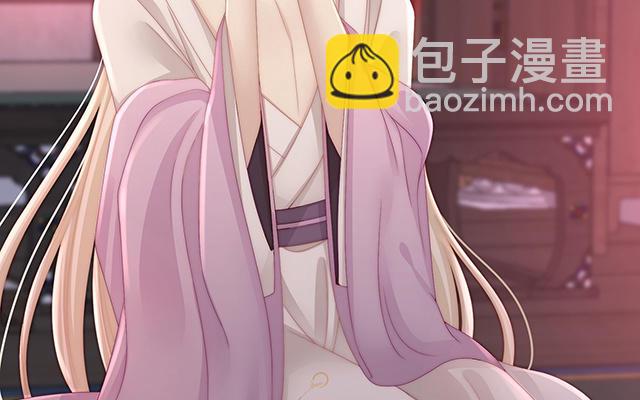 第16话 花魁是痴汉？(1/3)-第19话