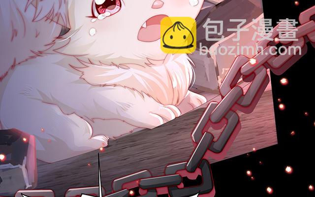 01 男人，喂饱我(1/5)-第3话