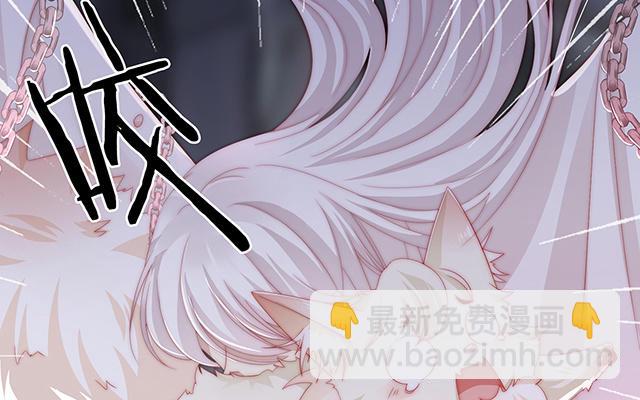 01 男人，喂饱我(1/5)-第3话