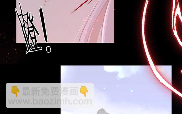 01 男人，喂饱我(1/5)-第3话