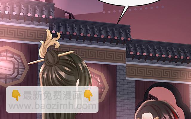 第18话 永久标记仪式(1/3)-第21话