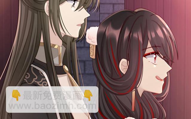 第18话 永久标记仪式(1/3)-第21话