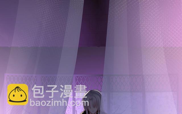 第18话 永久标记仪式(1/3)-第21话