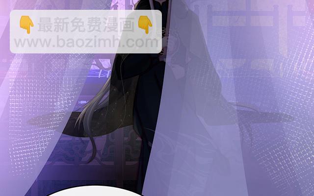 第18话 永久标记仪式(1/3)-第21话