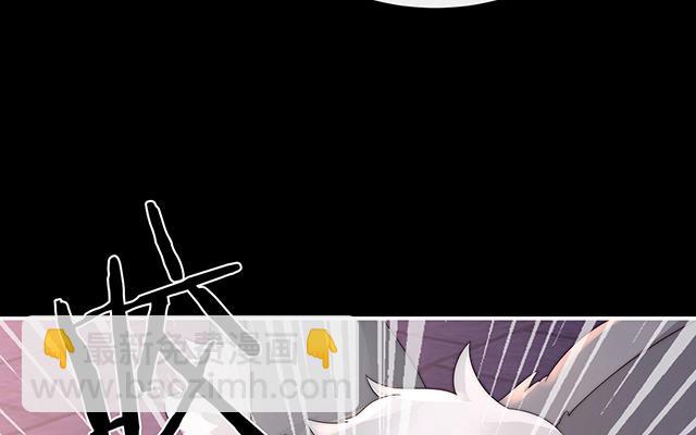 第20话 白嫖一只狼崽(1/3)-第23话