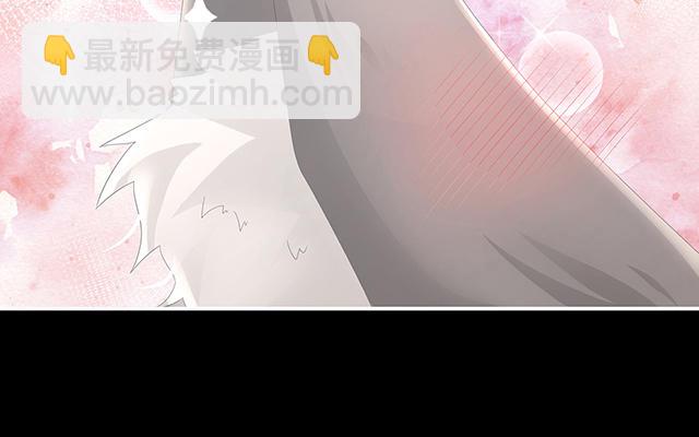 第20话 白嫖一只狼崽(1/3)-第23话