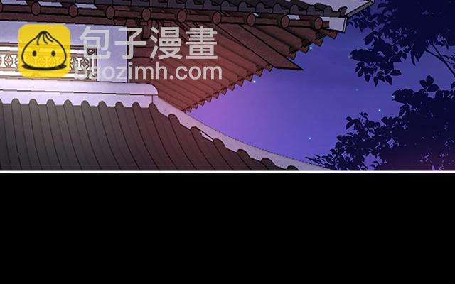 第20话 白嫖一只狼崽(1/3)-第23话