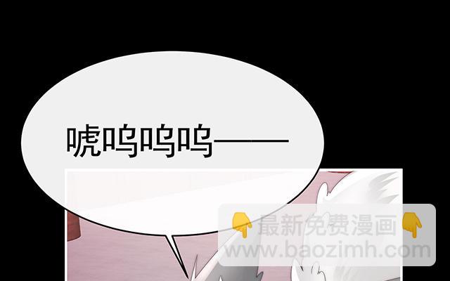 第20话 白嫖一只狼崽(1/3)-第23话