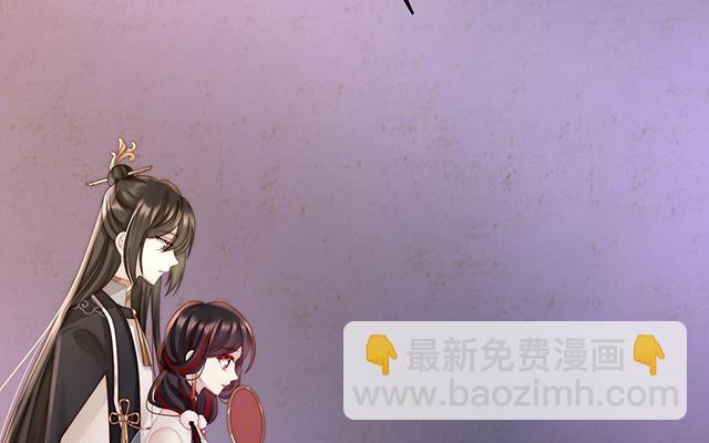 第20话 白嫖一只狼崽(1/3)-第23话