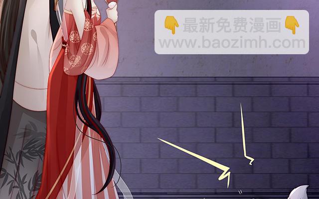 第20话 白嫖一只狼崽(1/3)-第23话