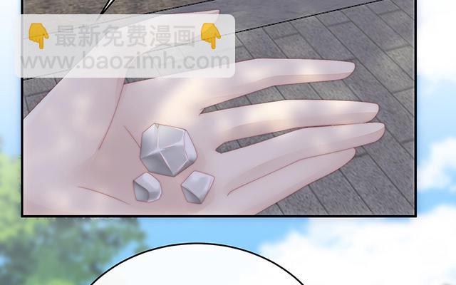 第22话  想动我的人，就凭你？(1/3)-第25话