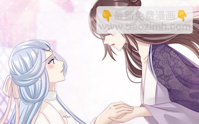 第22话  想动我的人，就凭你？(1/3)-第25话