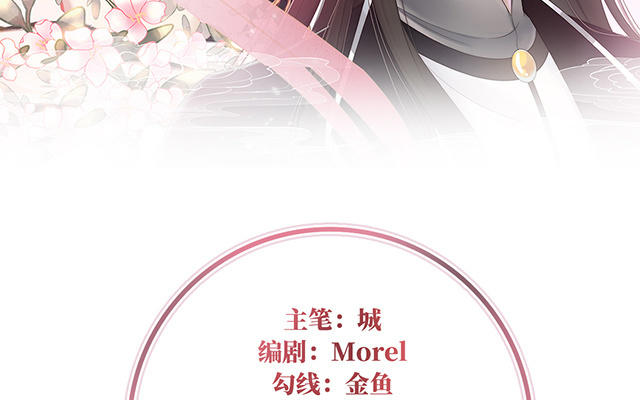第22话  想动我的人，就凭你？(1/3)-第25话