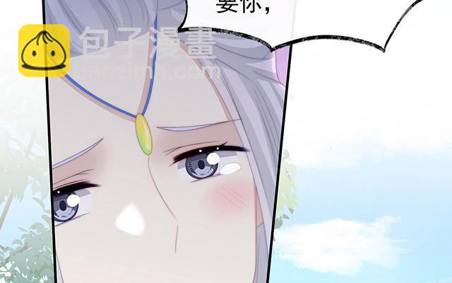 第22话  想动我的人，就凭你？(1/3)-第25话