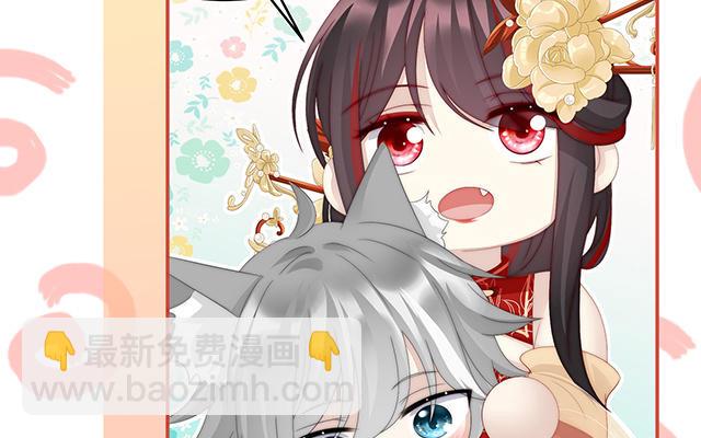 第22话  想动我的人，就凭你？(1/3)-第25话