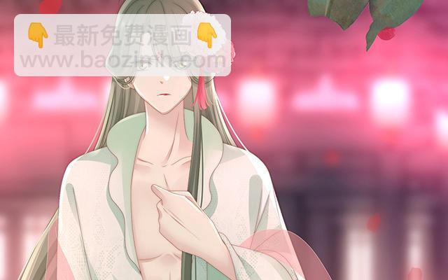 第24话 主人，摸摸我(1/3)-第27话